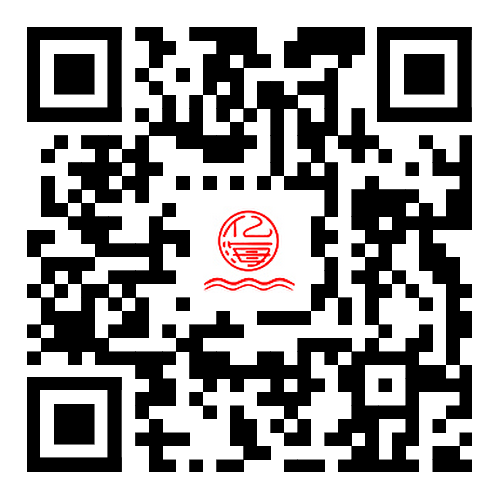 微信